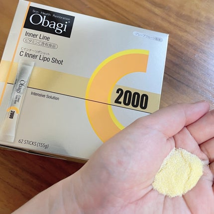 インナーリポショット/オバジ/美容サプリメントを使ったクチコミ(2枚目)