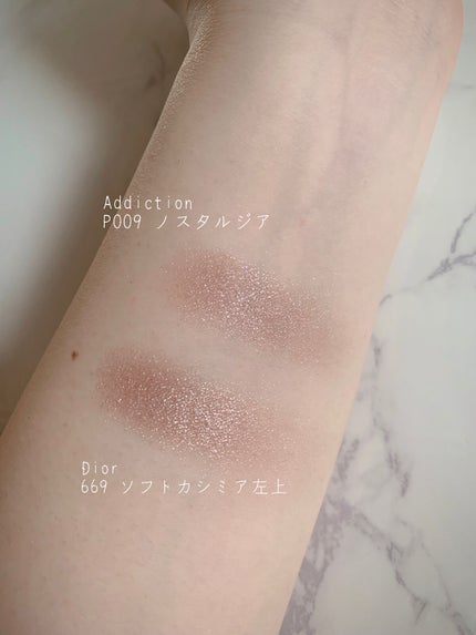 【旧】サンク クルール クチュール/Dior/アイシャドウパレットを使ったクチコミ(3枚目)