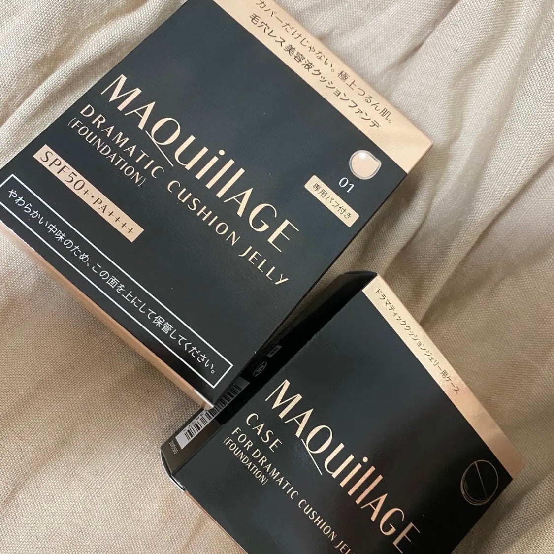 ドラマティッククッションジェリー/マキアージュ/クッションファンデーションを使ったクチコミ(1枚目)