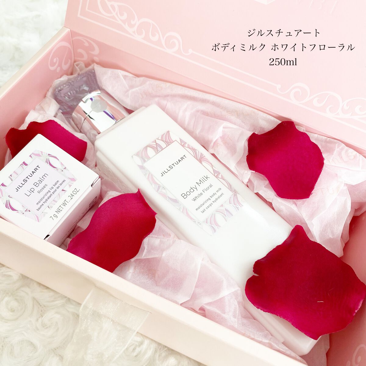 ジルスチュアート ボディミルク/JILL STUART/ボディミルクを使ったクチコミ(1枚目)