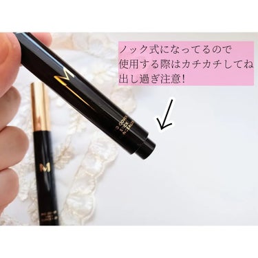 Ｍ プロカバー スティックコンシーラー/MISSHA/スティックコンシーラーを使ったクチコミ（2枚目）