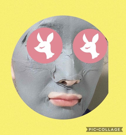 BLACK CLAY MASK(ブラッククレイマスク)/BARULAB/シートマスク・パックを使ったクチコミ(3枚目)