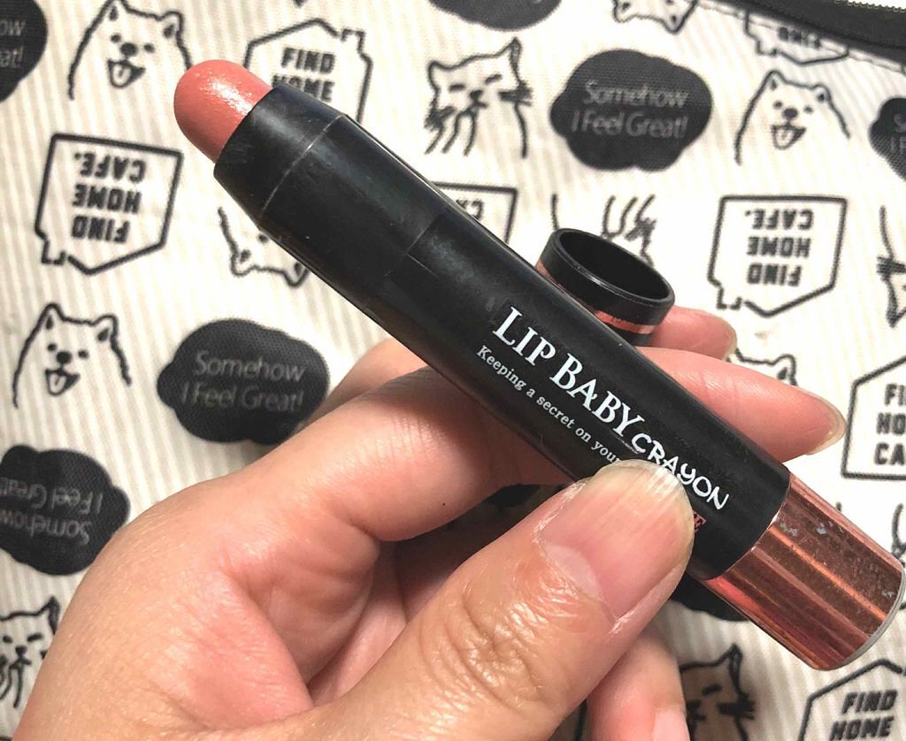 シークレットカラーアイズ/キャンメイク/アイシャドウパレットを使ったクチコミ（2枚目）