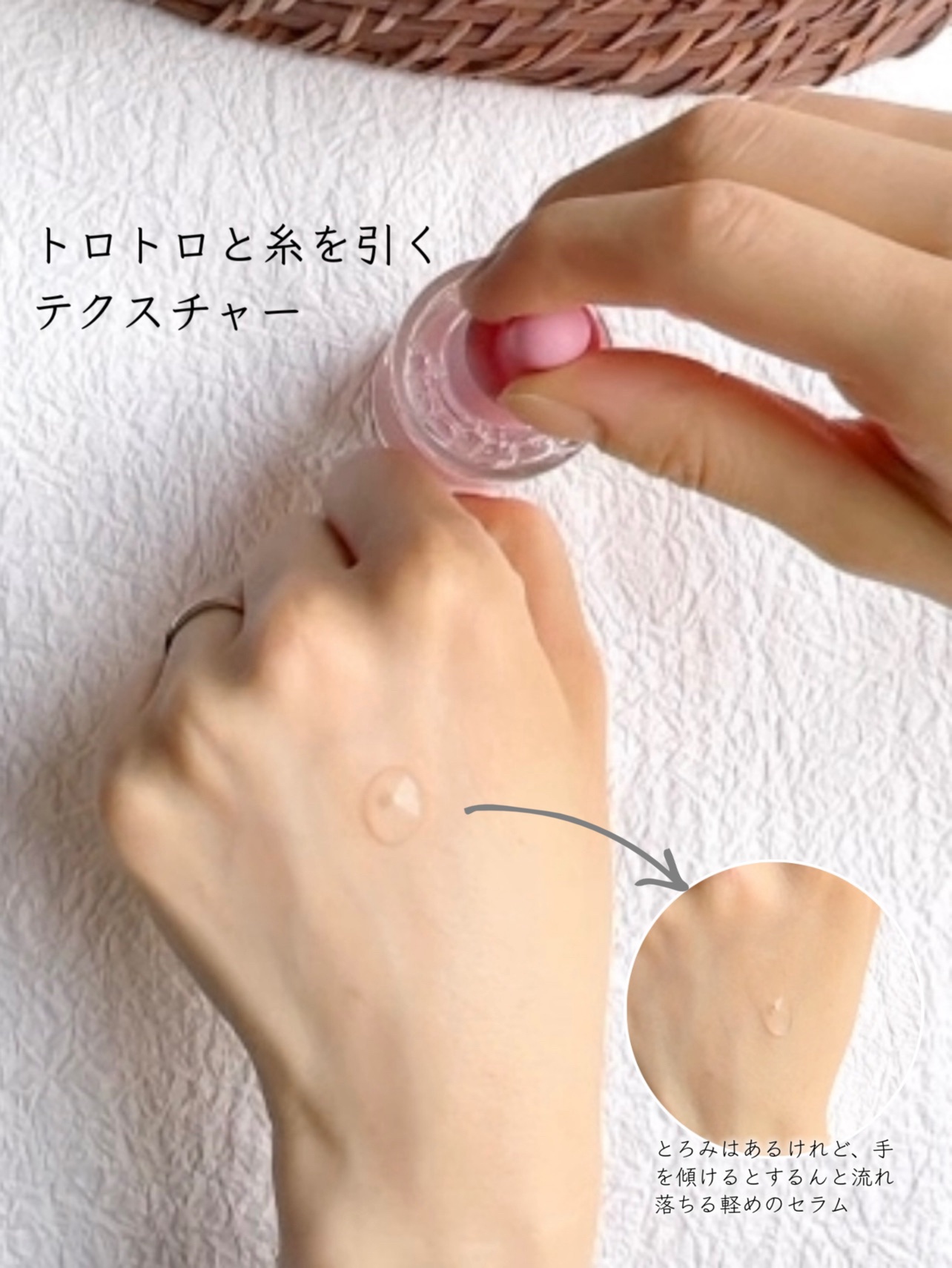 ピンクアロエムチンセラム/APRILSKIN/美容液を使ったクチコミ（3枚目）