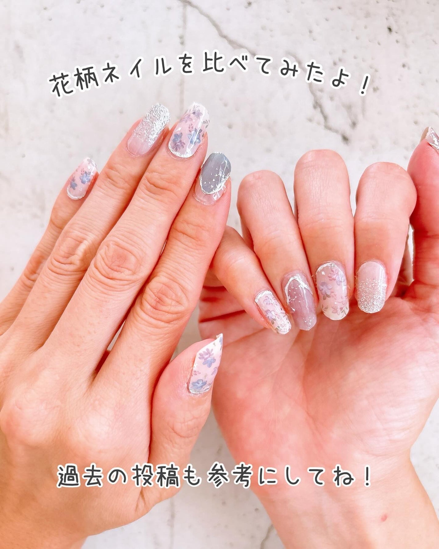 貼るジェルネイル/セリア/ネイルシールを使ったクチコミ(7枚目)