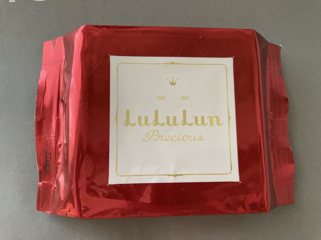 ルルルンプレシャス 部分用マスク/ルルルン/シートマスク・パックを使ったクチコミ（1枚目）