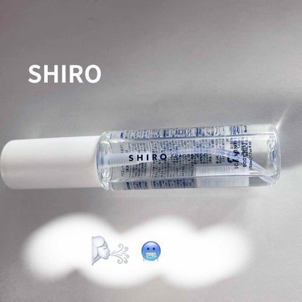 アイスミント ボディミスト/SHIRO/香水(その他)を使ったクチコミ(1枚目)