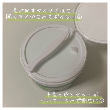 ティーツリーカーミングエッセンスパッド/MEDIHEAL/トナーパッドを使ったクチコミ(2枚目)