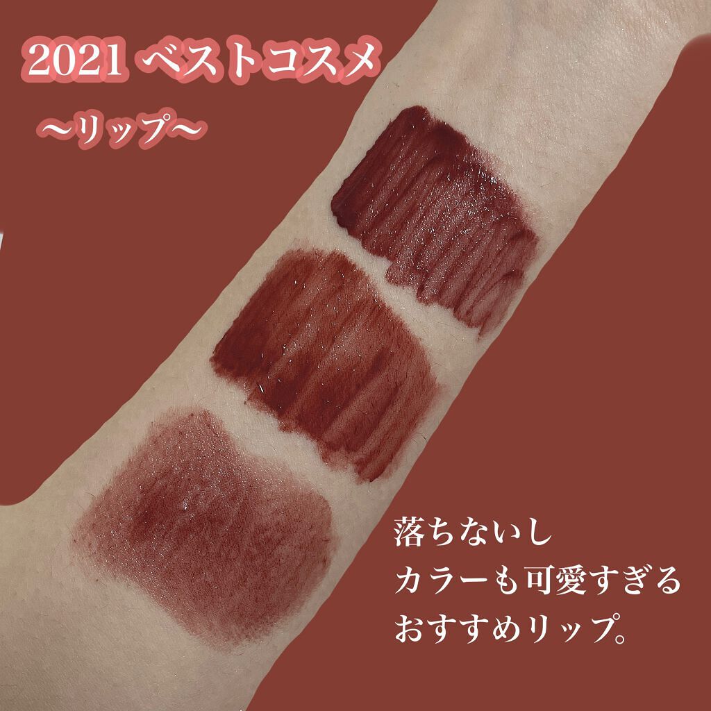 ケイト リップモンスター/KATE/口紅を使ったクチコミ(1枚目)