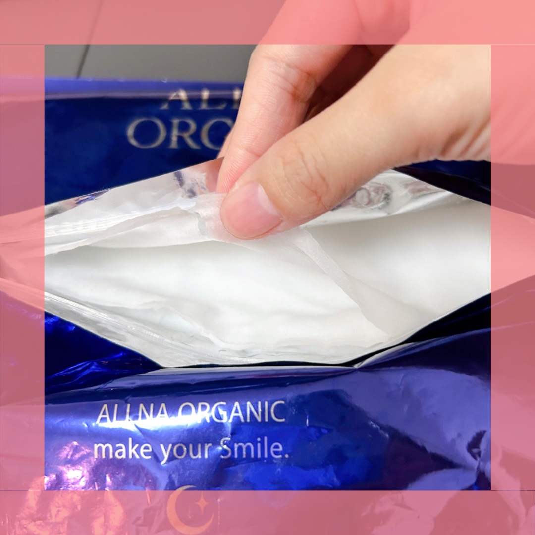 夜用フェイスマスク/ALLNA ORGANIC/シートマスク・パックを使ったクチコミ（3枚目）