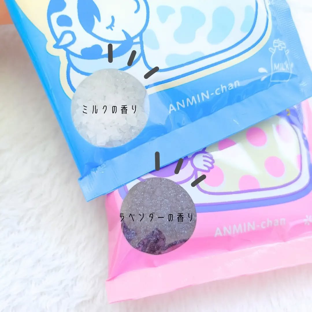 安眠ちゃん ラベンダーの香り/睡眠美容/生薬系入浴剤を使ったクチコミ（2枚目）