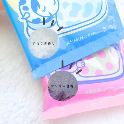 安眠ちゃん ラベンダーの香り/睡眠美容/生薬系入浴剤を使ったクチコミ(2枚目)