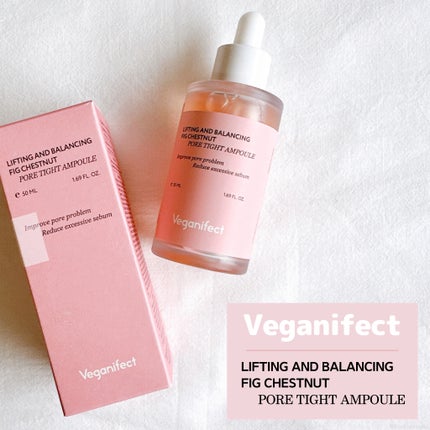 イチジク毛穴アンプル/Veganifect/美容液を使ったクチコミ(1枚目)