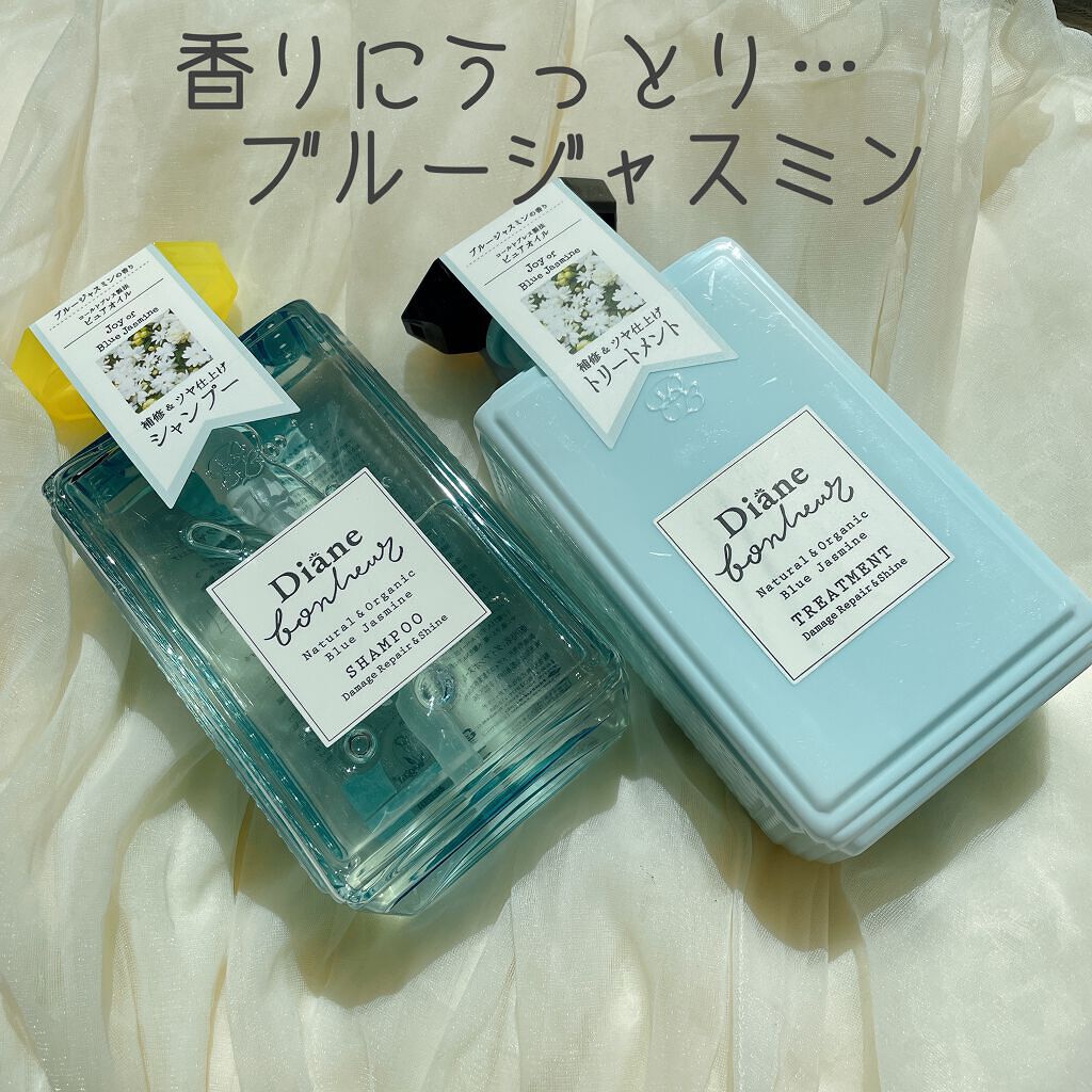 ブルージャスミンの香り/シャンプー＆トリートメント/ダイアン/市販シャンプーを使ったクチコミ（1枚目）