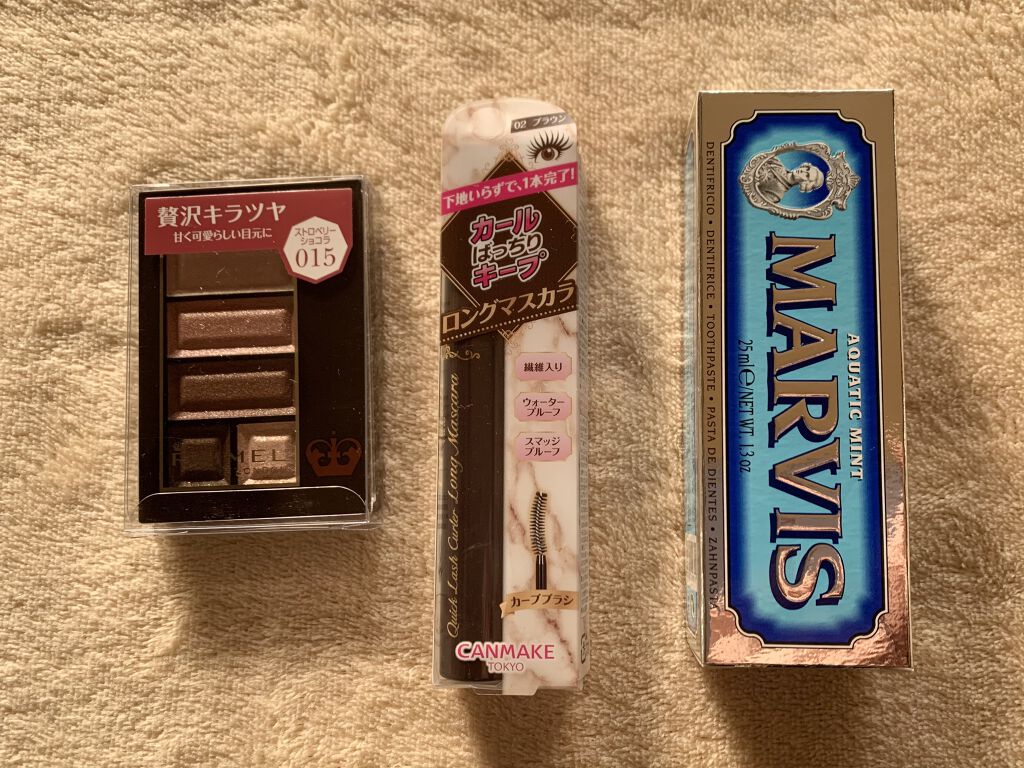 ショコラスウィート アイズ/リンメル ロンドン/アイシャドウパレットを使ったクチコミ（1枚目）