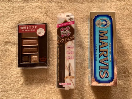 ショコラスウィート アイズ/リンメル ロンドン/アイシャドウパレットを使ったクチコミ(1枚目)