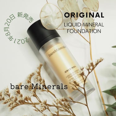 オリジナル  リキッド  ミネラル  ファンデーション/bareMinerals/リキッドファンデーションを使ったクチコミ（1枚目）