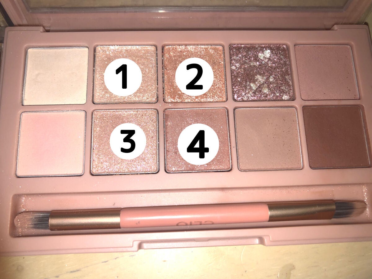 クリーミータッチライナー/キャンメイク/ジェルアイライナーを使ったクチコミ(4枚目)