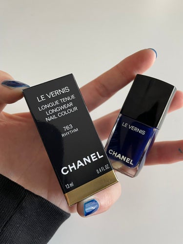 ヴェルニ ロング トゥニュ 763 リズム/CHANEL/マニキュアを使ったクチコミ（1枚目）