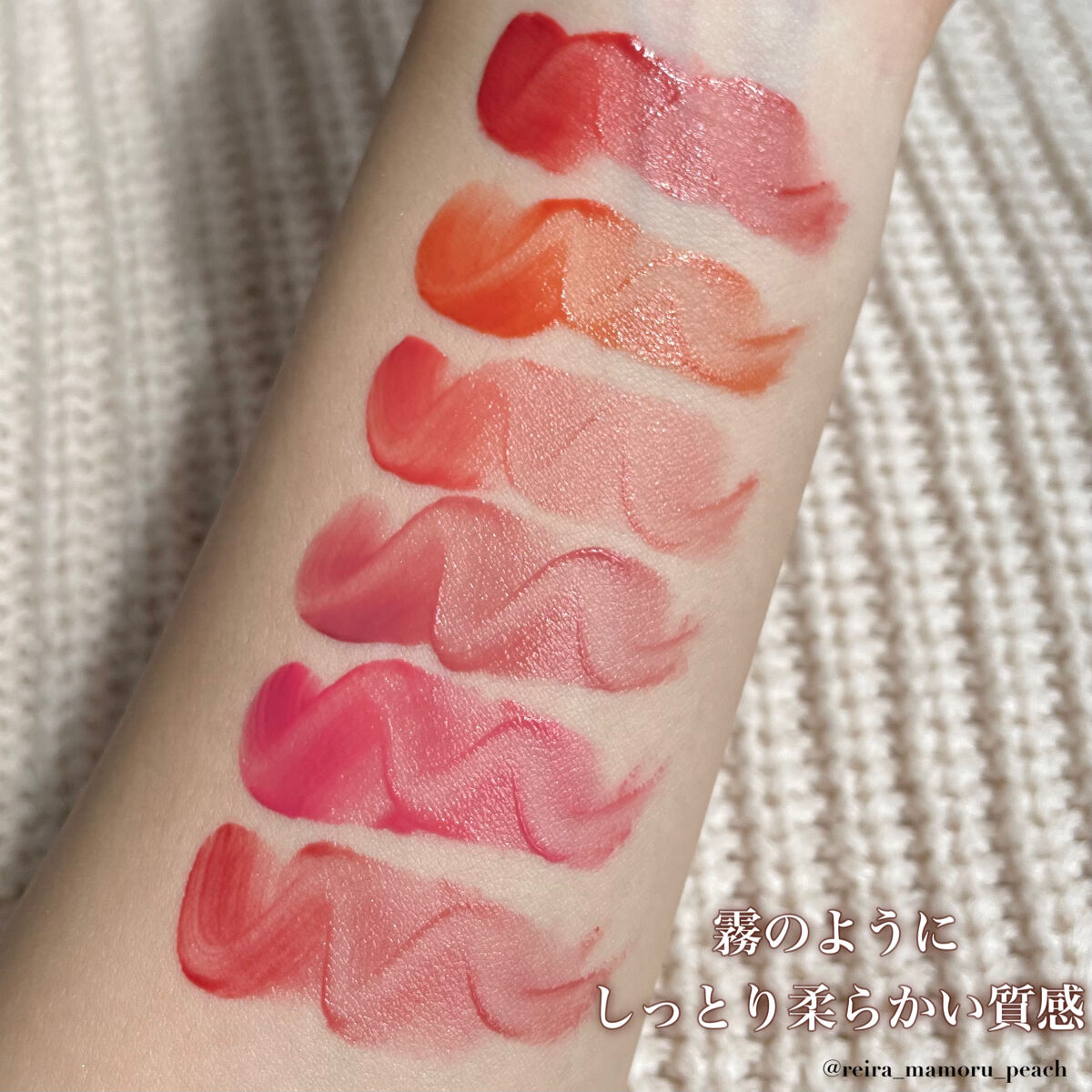 フォギーブラーティント/HOLIKA HOLIKA/リップティントを使ったクチコミ（3枚目）