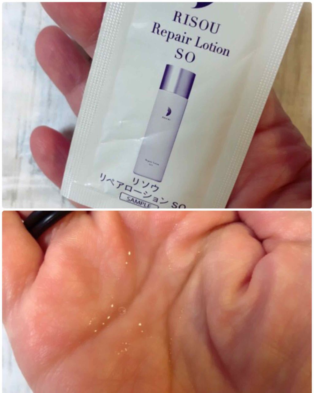 リペアローション/リソウコーポレーション/化粧水を使ったクチコミ（1枚目）