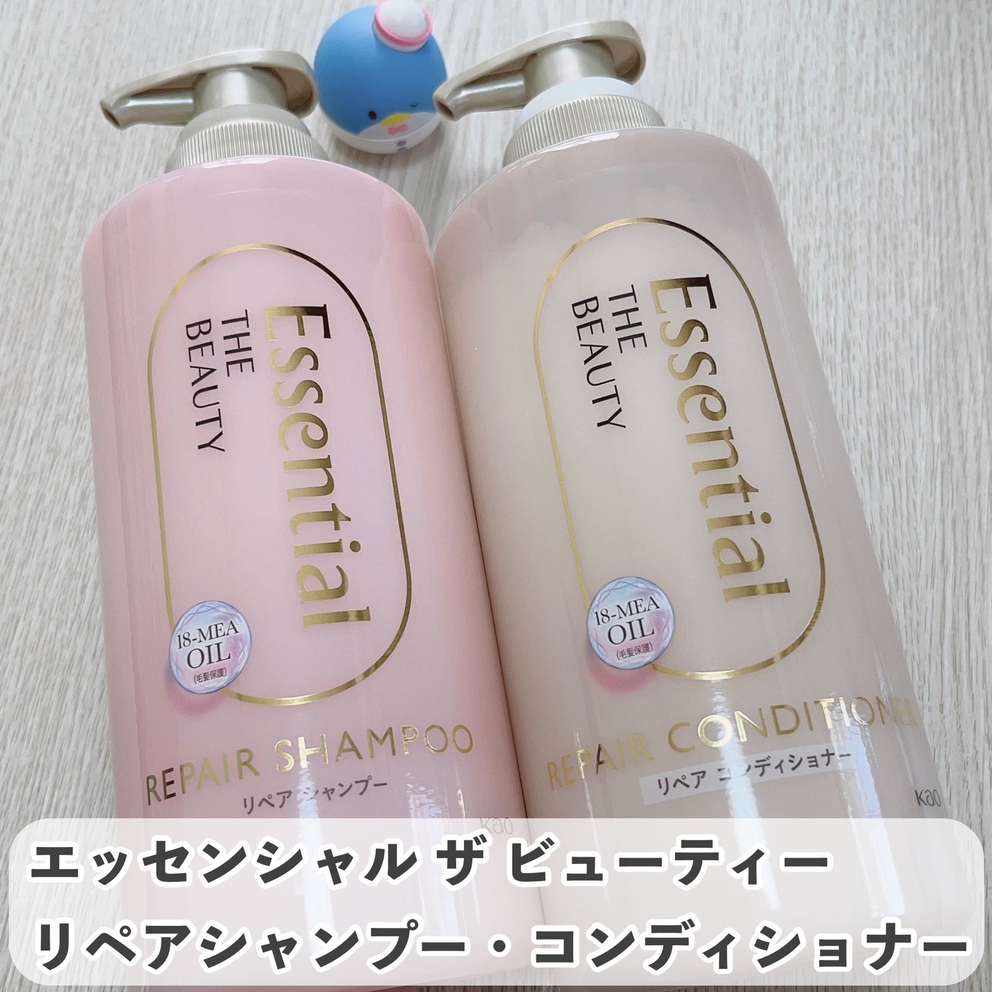 ã¶ãã¥ãŒã㣠ãªãã¢ã·ã£ã³ããŒã»ã³ã³ãã£ã·ã§ããŒ/ãšãã»ã³ã·ã£ã«/åžè²©ã·ã£ã³ããŒã䜿ã£ãã¯ãã³ãïŒ2æç®ïŒ