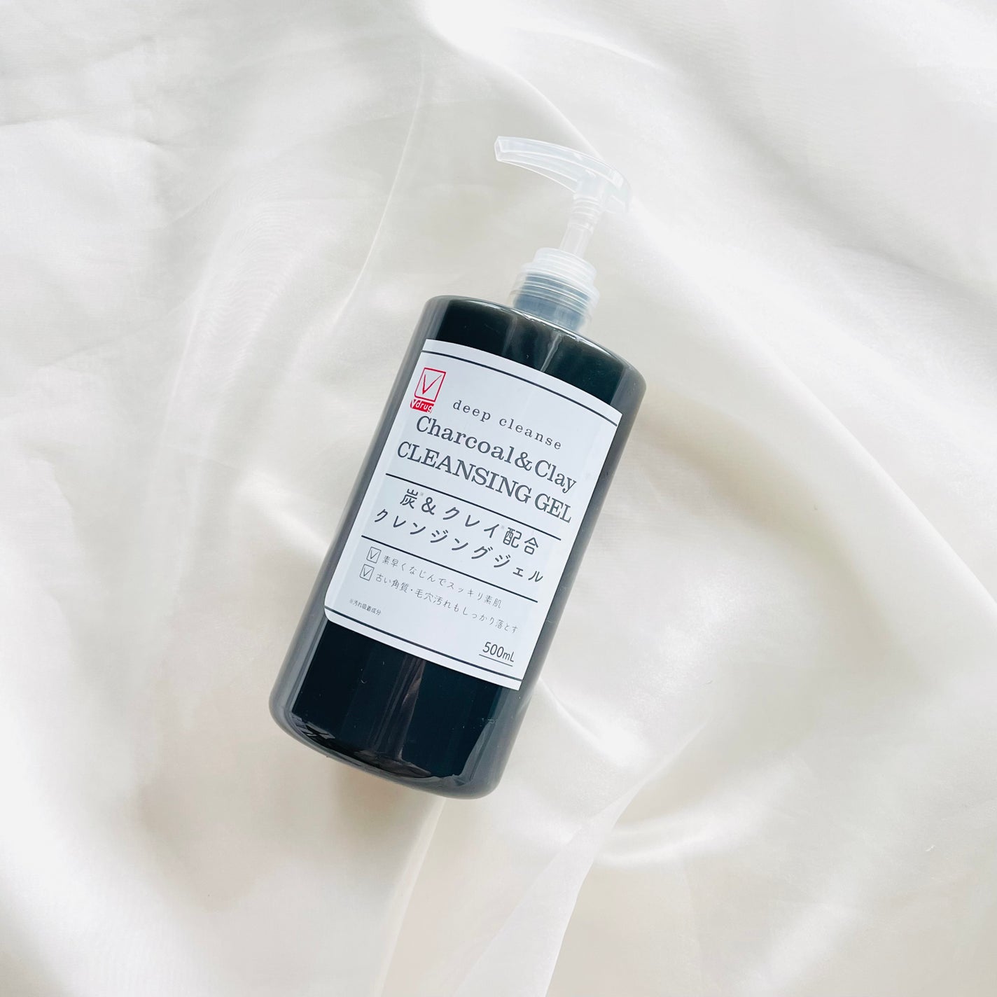 りぃさんのコスメ日記💄 on LIPS 「炭&クレイ配合クレンジングジェル♡Vドラッグオリジナルブランド..」(1枚目)