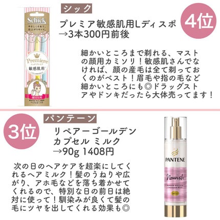 DHC ビタミンCハードカプセル/DHC/美容サプリメントを使ったクチコミ(5枚目)