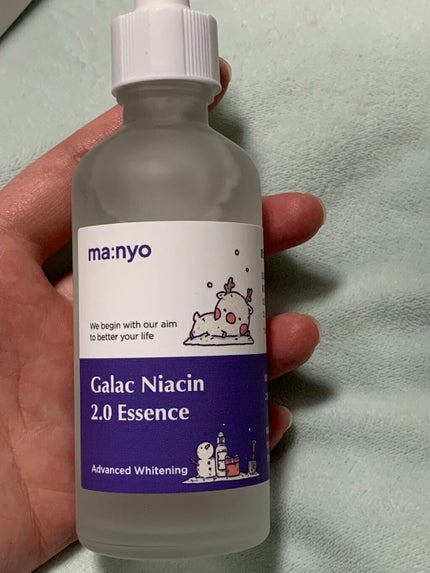ガラクトミー ナイアシンエッセンス/manyo/美容液を使ったクチコミ(2枚目)