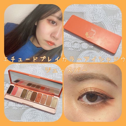 プレイカラー アイシャドウ/ETUDE/アイシャドウパレットを使ったクチコミ(1枚目)