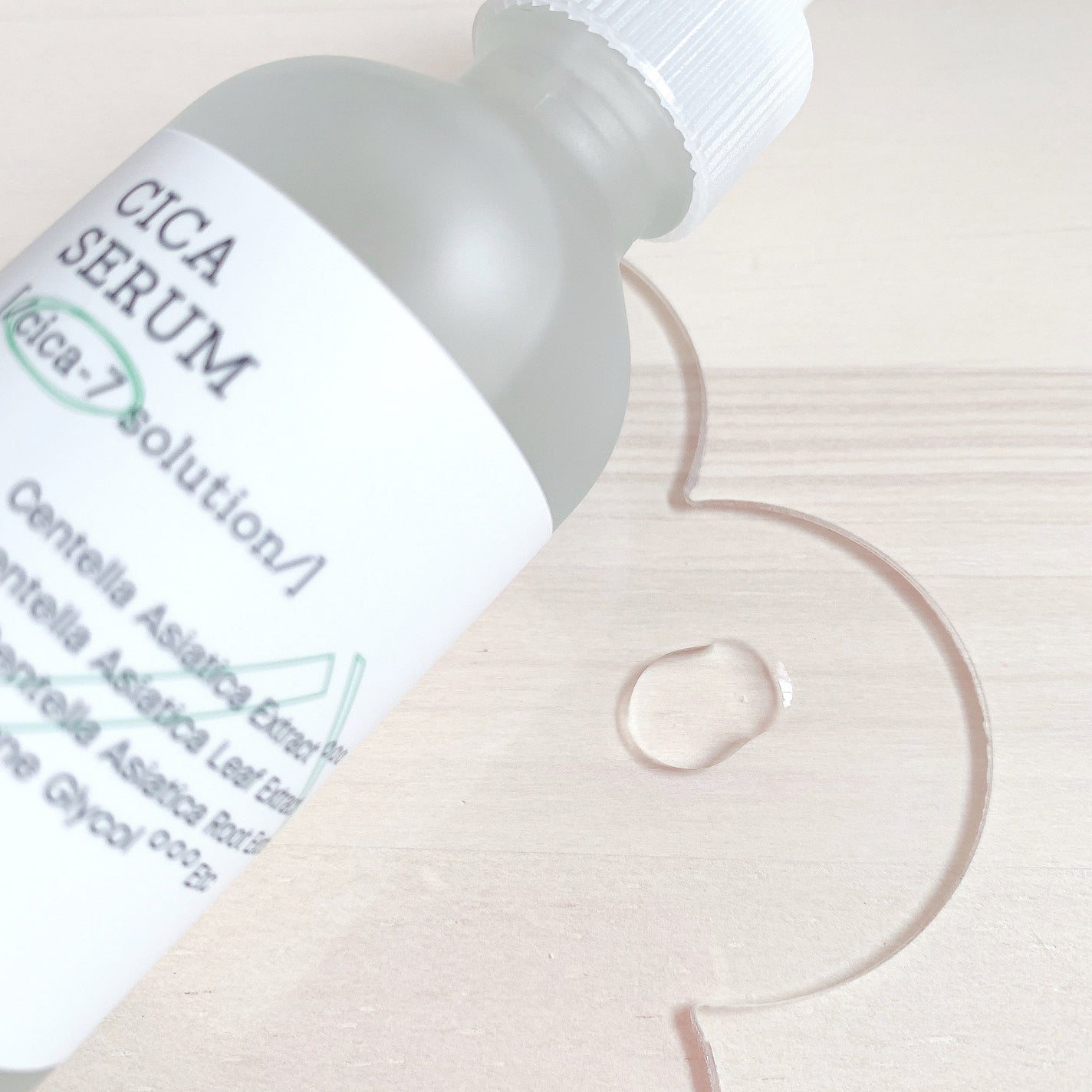 ピュアフィットシカセラム/COSRX/美容液を使ったクチコミ(1枚目)