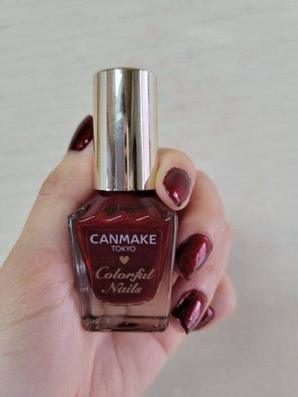 カラフルネイルズ/キャンメイク/マニキュアを使ったクチコミ(1枚目)