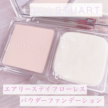 エアリーステイフローレス パウダーファンデーション 10/JILL STUART/パウダーファンデーションを使ったクチコミ（1枚目）