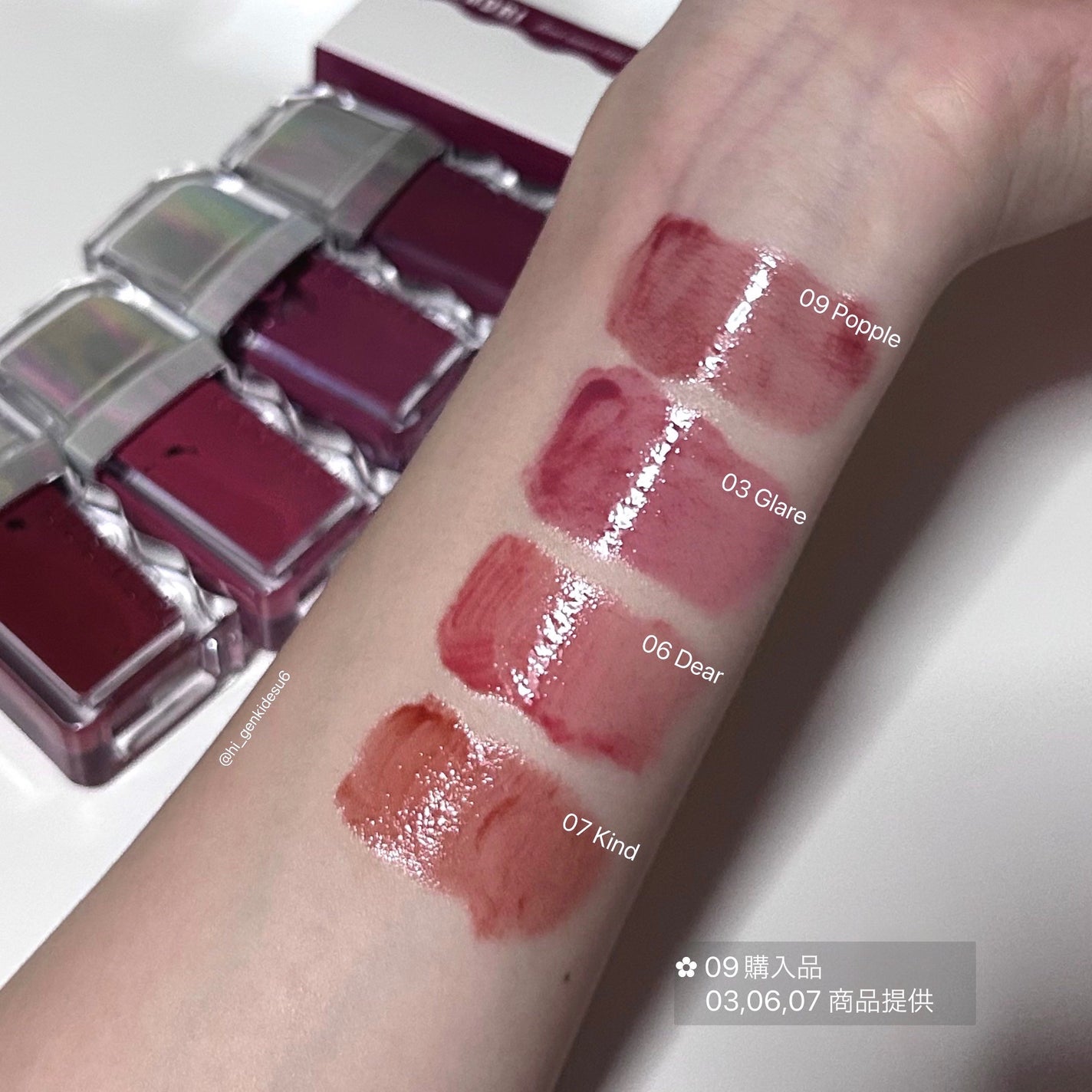 フローウェーブティント/COSNORI/リップティントを使ったクチコミ(3枚目)