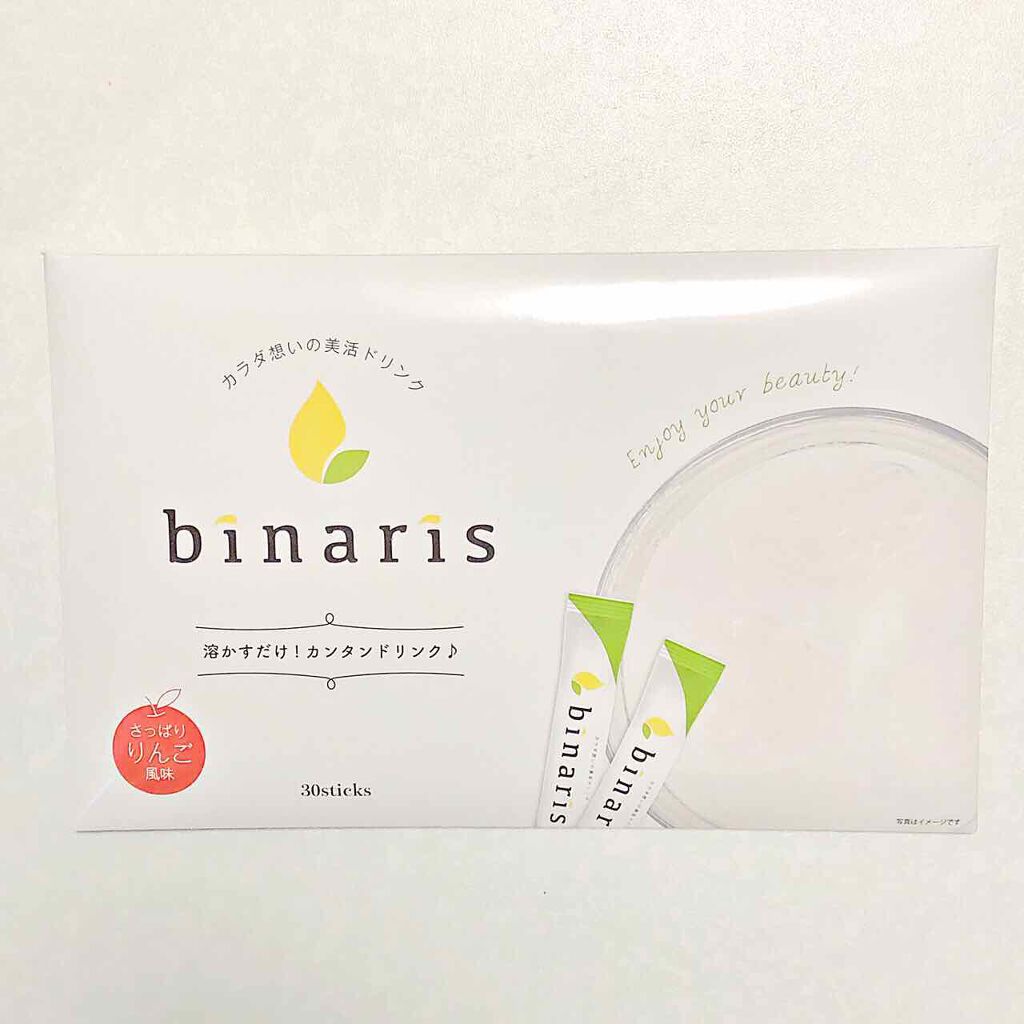 ビナリス(binaris)｜binarisの口コミ - .﻿ .﻿ binaris ビナリス﻿ by ...