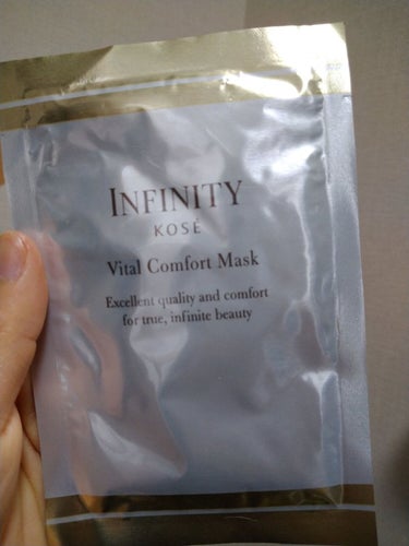 バイタルコンフォート マスク/インフィニティ/シートマスク・パックを使ったクチコミ（1枚目）