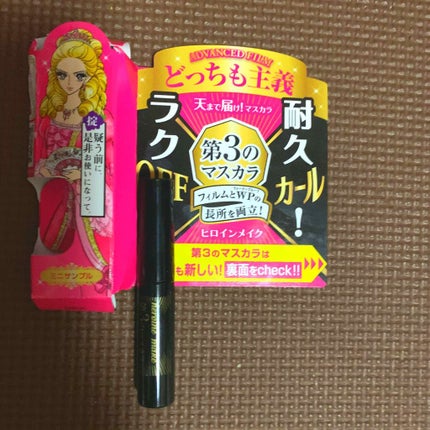 ロング&カールマスカラ スーパーWP/ヒロインメイク/マスカラを使ったクチコミ(1枚目)