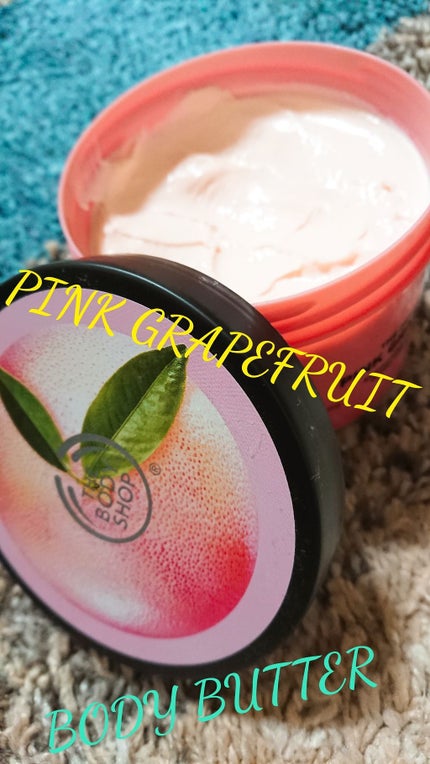 ボディバター ピンクグレープフルーツ/THE BODY SHOP/ボディクリームを使ったクチコミ(1枚目)