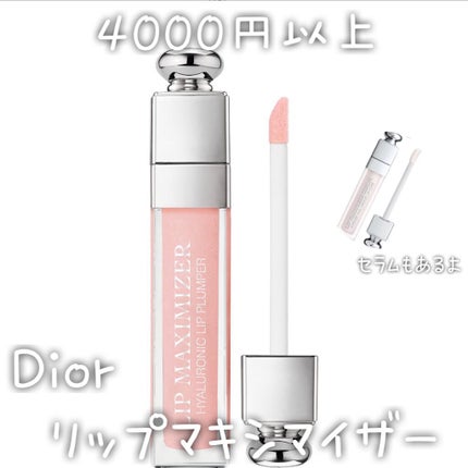 RMK Wトリートメントオイル/RMK/ブースター・導入液を使ったクチコミ(8枚目)