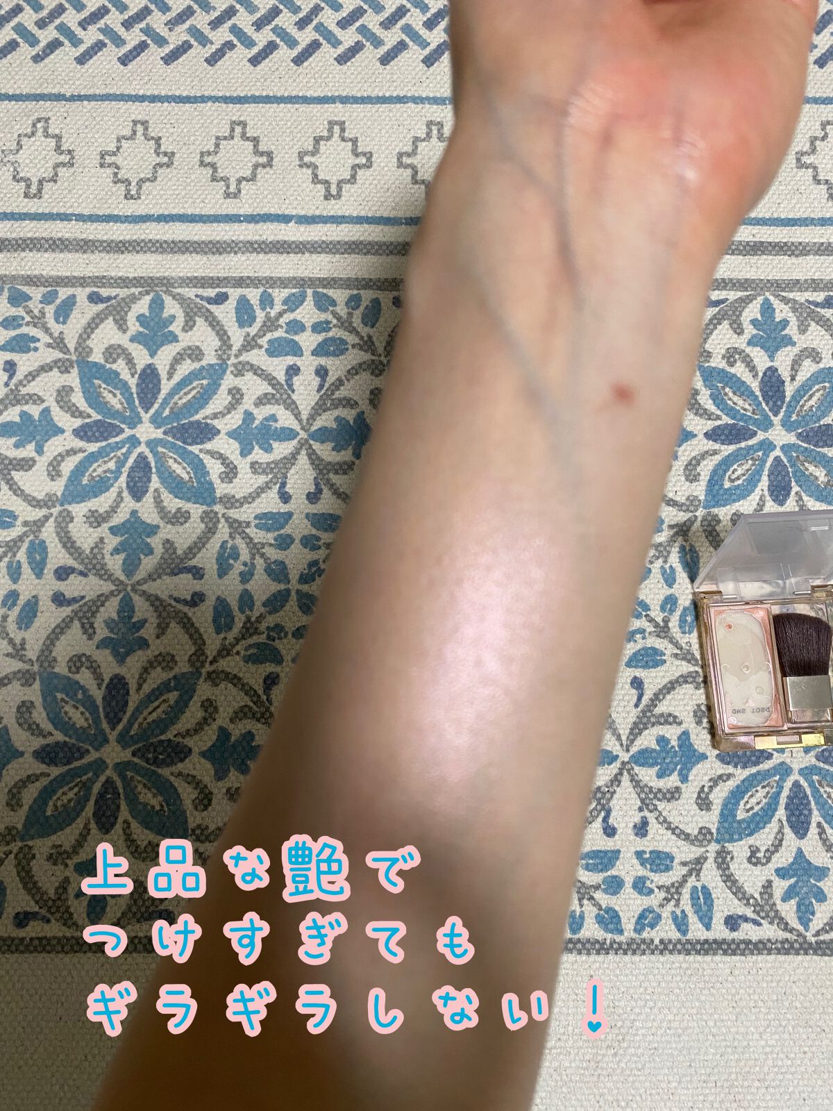 ドレープド シマーグロウ/excel/パウダーハイライトを使ったクチコミ（2枚目）