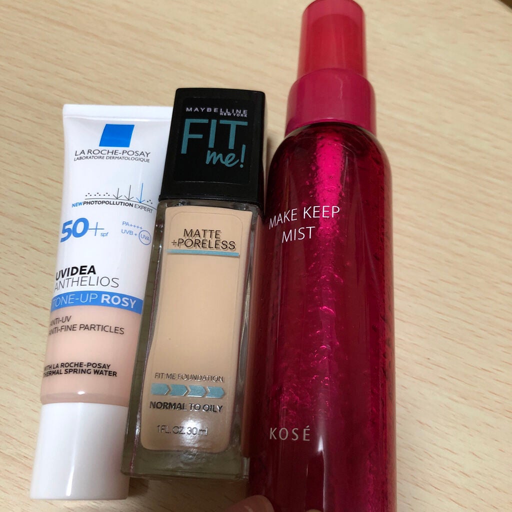 フィットミーリキッドファンデーション/MAYBELLINE NEW YORK/リキッドファンデーションを使ったクチコミ(1枚目)