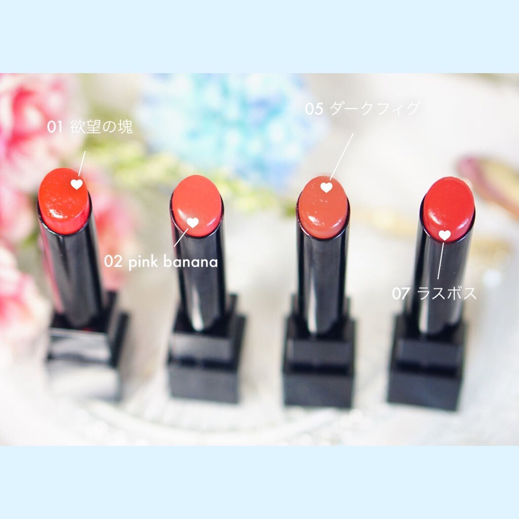 ケイト リップモンスター/KATE/口紅を使ったクチコミ(2枚目)