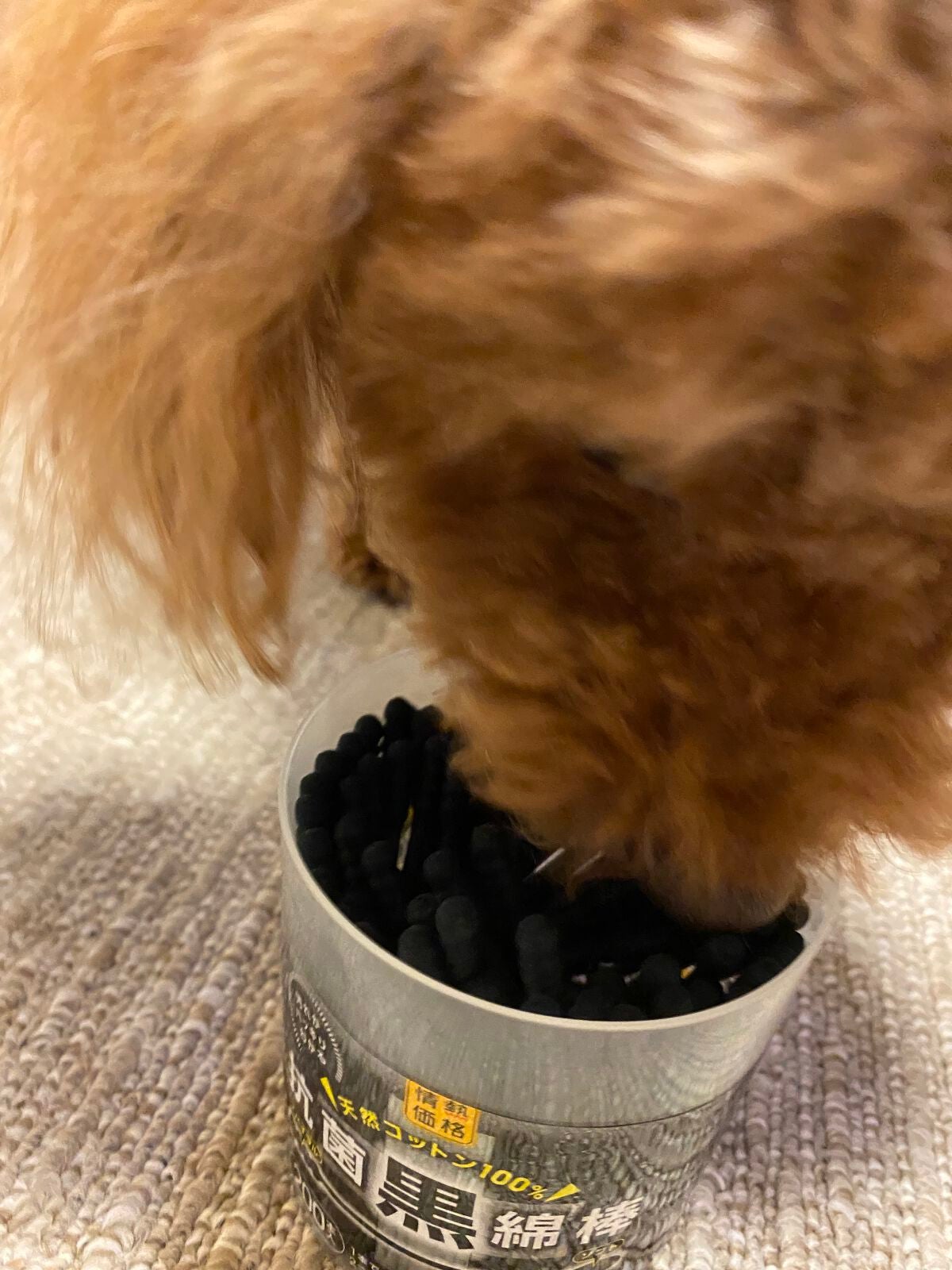 John on LIPS 「やはり綿棒はブラックに限る。それは耳くその取れ高がハッキリする..」(1枚目)