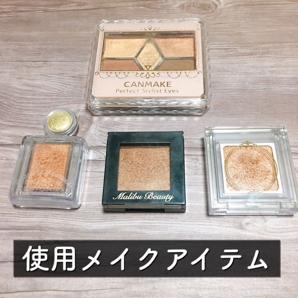 ãæ§åãããŒãã§ã¯ãã¹ã¿ã€ãªã¹ãã¢ã€ãº/ãã£ã³ã¡ã€ã¯/ã¢ã€ã·ã£ããŠãã¬ããã䜿ã£ãã¯ãã³ãïŒ2æç®ïŒ