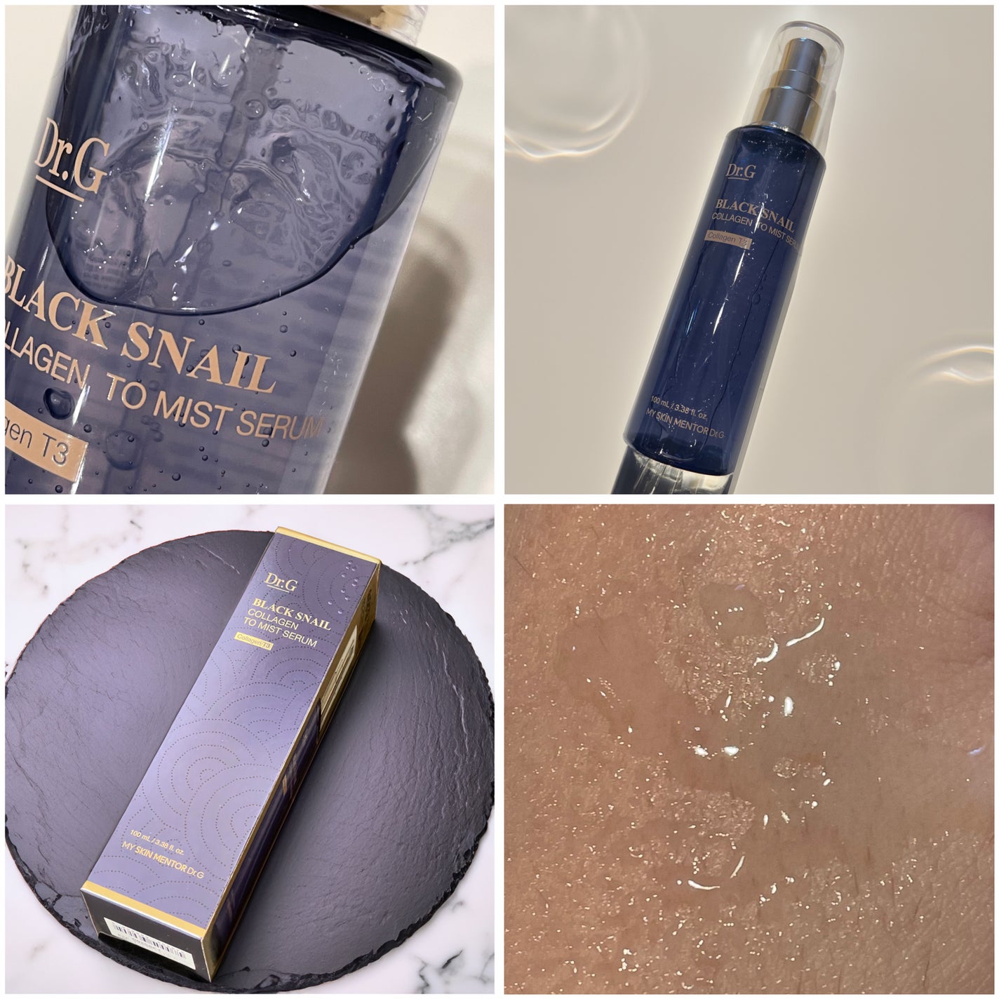 ドクタージー ブラックスネイル コラーゲンミスト/Dr.G/ミスト状化粧水を使ったクチコミ(3枚目)