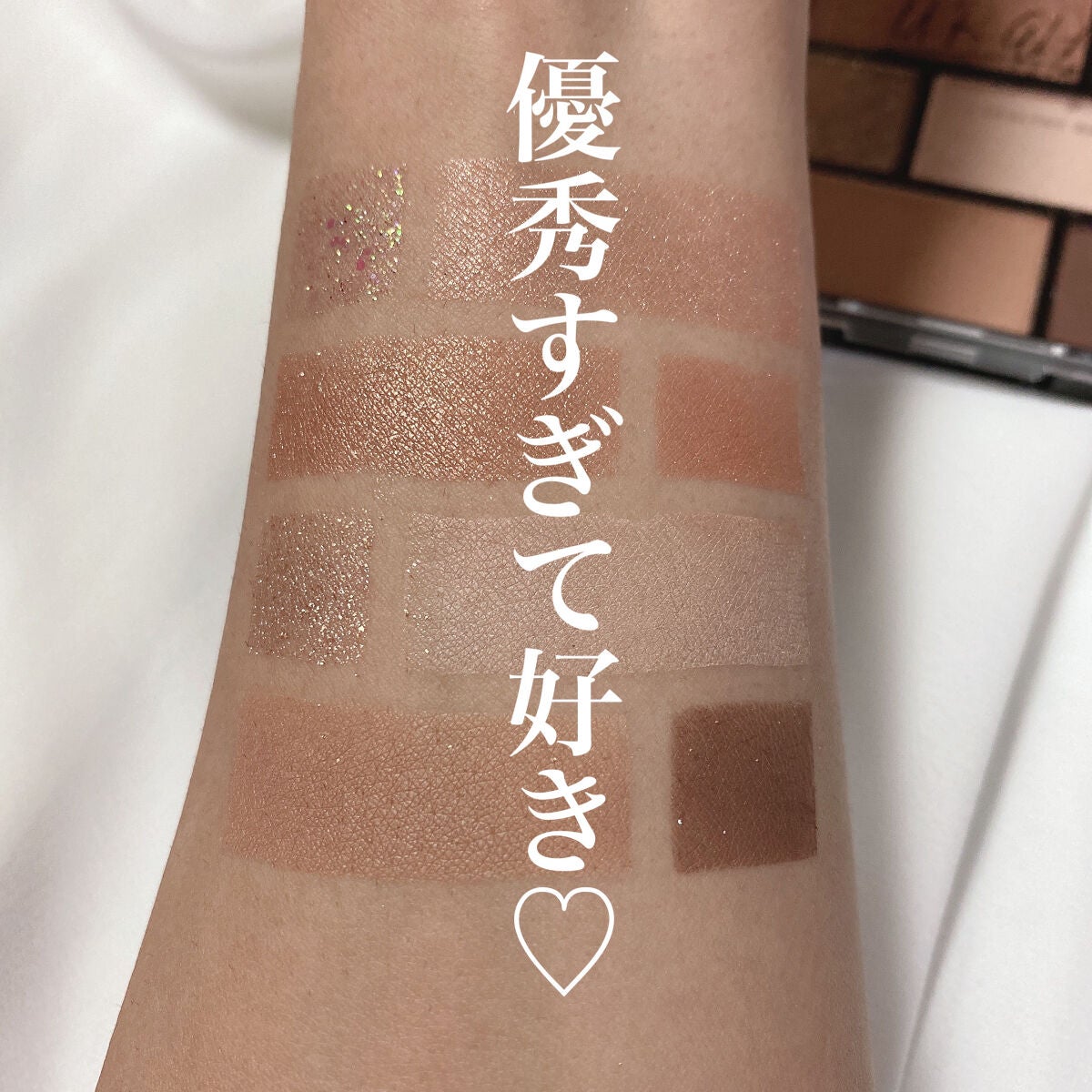 アイシャドウパレット/U R GLAM/アイシャドウパレットを使ったクチコミ(2枚目)