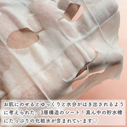 ルルルンピュア 白(クリア)/ルルルン/シートマスク・パックを使ったクチコミ(3枚目)