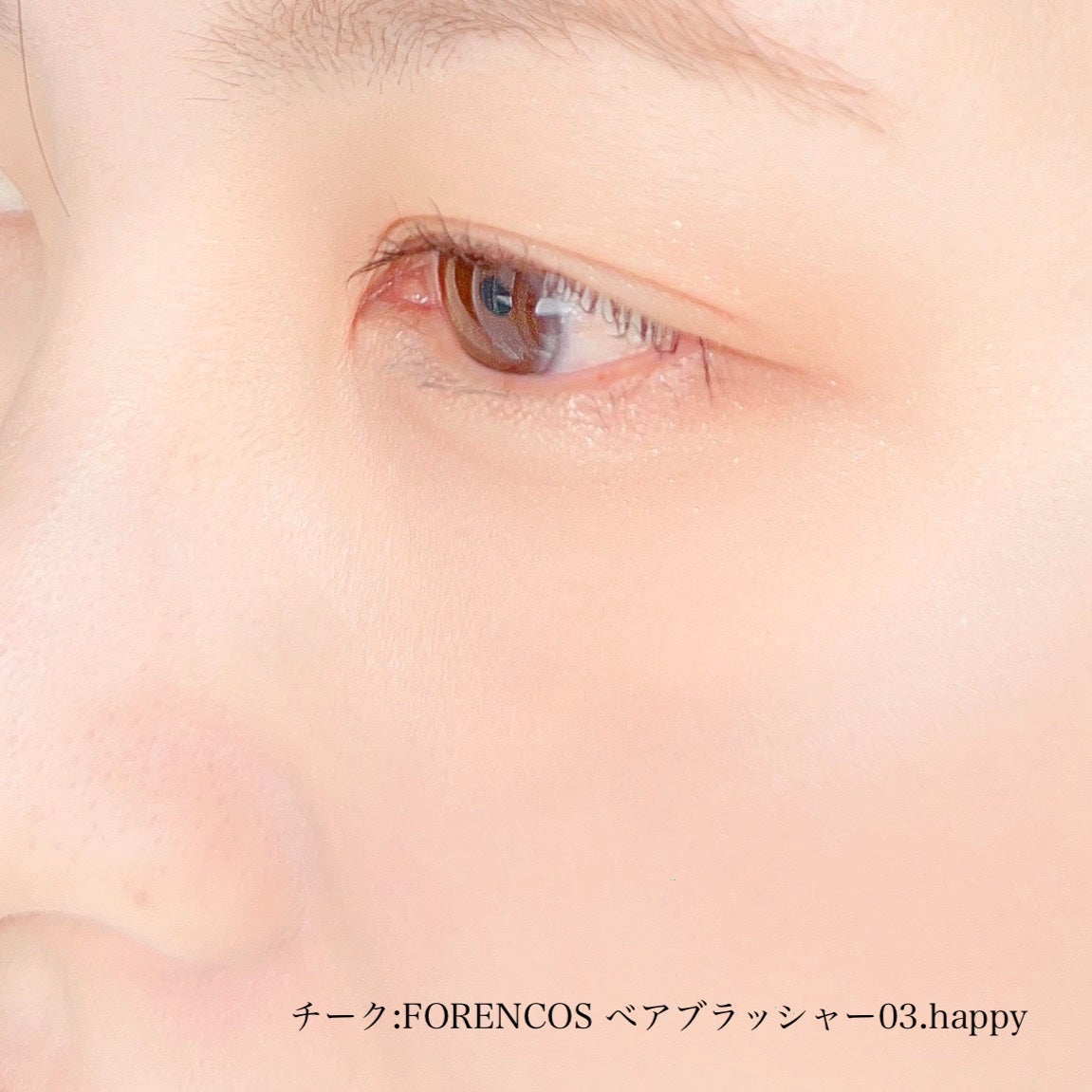 RMK グロースティック/RMK/スティックハイライトを使ったクチコミ(5枚目)