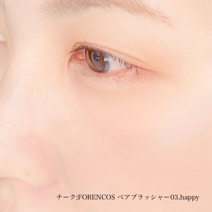 RMK グロースティック/RMK/スティックハイライトを使ったクチコミ(5枚目)