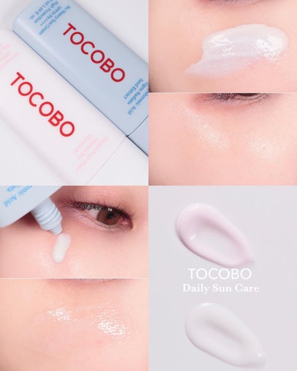 バイオウォータリーサンクリーム/TOCOBO/日焼け止めクリームを使ったクチコミ(1枚目)